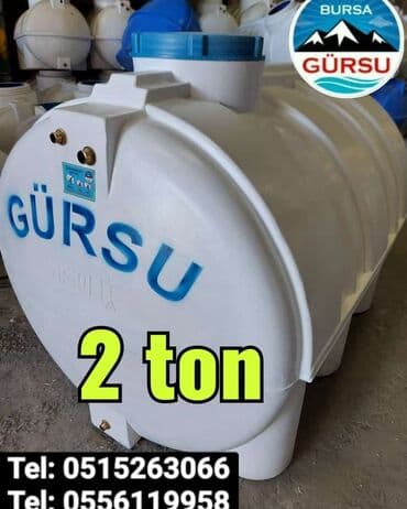 ağ sirkə: Bak, Plastik, Yeni, Ünvandan götürmə — 29