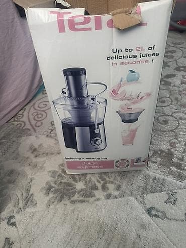 Şirəçəkən Tefal, Mərkəzdənqaçma