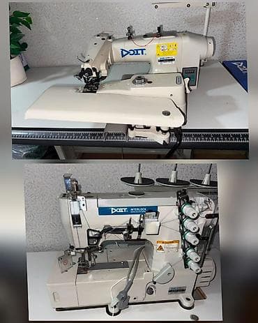 DOIT Interlock sənaye tipli overlok/interlok tikiş maşını -