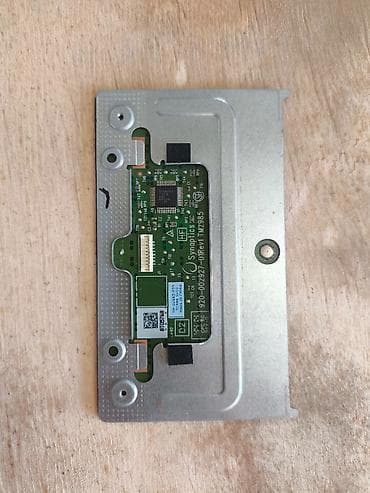 dizustu komputer: Bu parça, Dell Inspiron 11 3147/3148 dizüstü bilgisayarlar için — 2