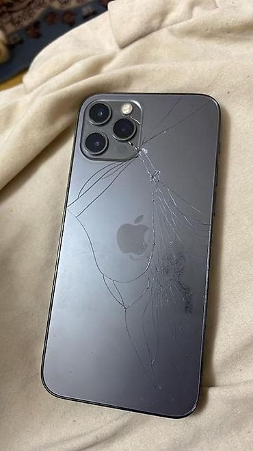 2 ci el iphone 13: IPhone 12 Pro, 128 GB, Space Gray — 4