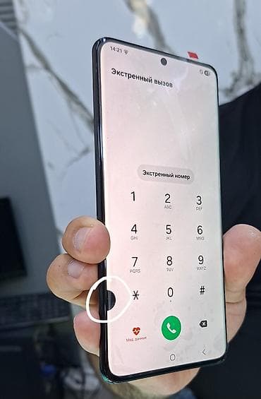iphone adapter usb: Samsung S21 Ultra Orginal ekran, Problemsiz işləyir, Ustalar və s — 7