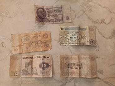Kolleksiya üçün köhnə pul vahidləri – Azərbaycan Milli Bankı