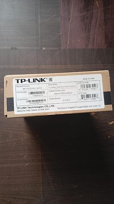 kreditle noutbuklar: Converter TP-Link MC1100CS satıram. 2 ədəddir. Çox az (3-4 dəfə) — 7