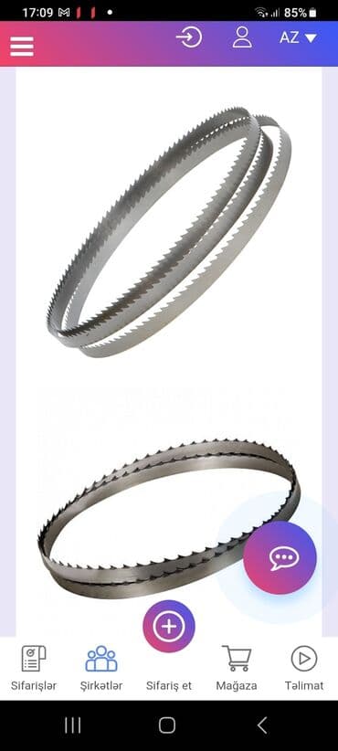 генератор холодного тумана купить в бишкеке: Salam uzunluğu 4.m30sm kefyyətdi mişarlardı kimə lazımdsa sərfəli — 2