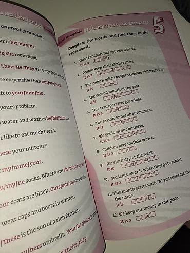Məhsul: “English: Tests, Exercises & Vocabulary – 5” (Manafova — 3