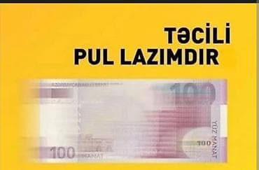 primiçka xidməti: TƏCİLİ NAĞD PUL LAZIMDIR? 🚨 Maşınınız qalsın özünüzdə, pulunuz gəlsin — 1