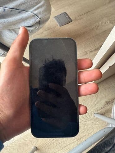 iphone xr kontakt home: IPhone 16, Göy, Face ID — 5