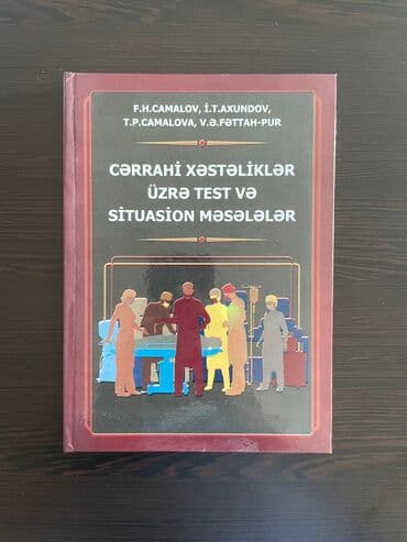 rustemov fizika qayda kitabi: Tibbi kitablar əla vəziyyətdədir. Cırığı yoxdur. Münasib qiymətə — 2