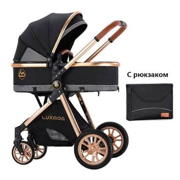 yagis ucun plas: Yeni, Pulsuz çatdırılma, Rayonlara çatdırılma — 2