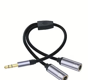 ucuz printer satilir: Premium keyfiyyətdə 3.5 mm Aux Audio Y Splitter (Qulaqlıq Çoxaldıcı — 2