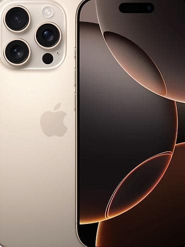 IPhone 16 Pro, Qızılı