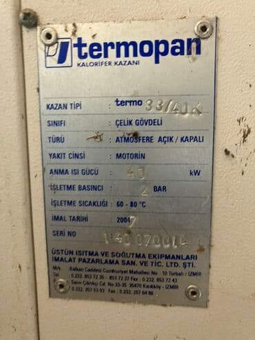 Kombi 40 kVt, Ünvandan götürmə