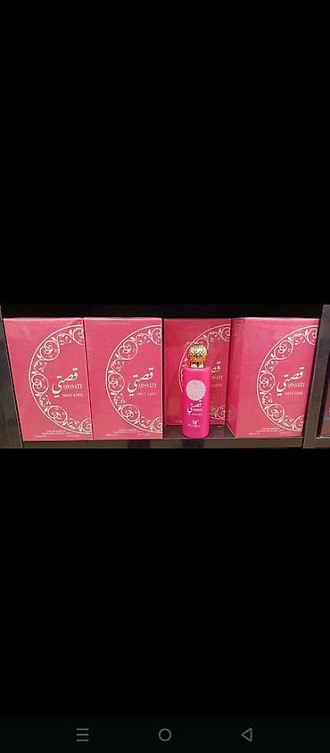 mimoza gulu: Qissati Only Love – qadınlar üçün ətir (Eau de Parfum) - Brend — 2