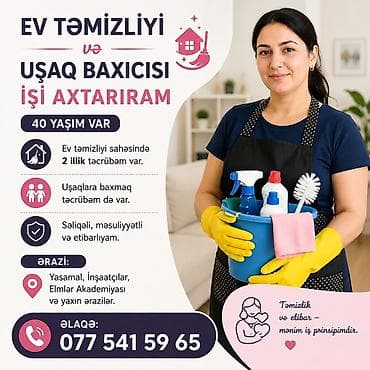 Elaqe nömresi 077-541-59-65