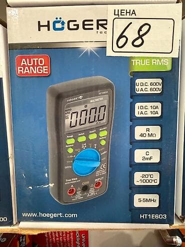 92: HÖGERT Technik rəqəmsal multimetrləri – avtomobil elektrikliyi — 5