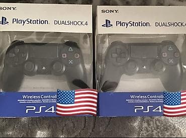 Другие игры и приставки: A CLASS DUALSHOCK KAROPKASINDAN BELƏ ÇIXMAYIB ÜSTÜNDƏKİ VİNİL BELƏ — 2