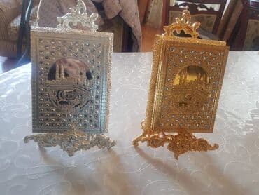 bos qutu satisi: Mücrü Metal — 2