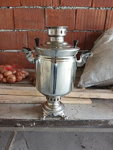 İşlənmiş Od Samovar, 5 l — 2
