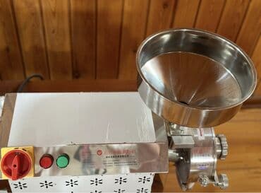 yem uden: Taxıl və müxtəlif dənli bitkilər üçün unüyüdən (Grains miscellaneous — 5