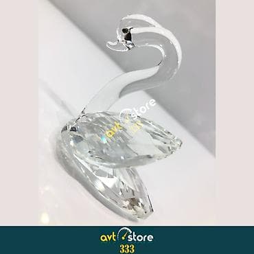 Avto store 333: Fiqur