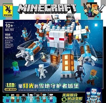 oyuncaq aftamat: Uşaqlar üçün 866 hissədən ibarət Leqo-kanstruktor Minecraft.Digər — 2