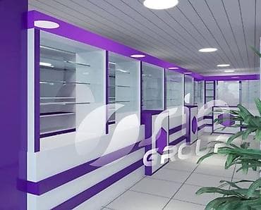 Aptek vitrin sifarişi