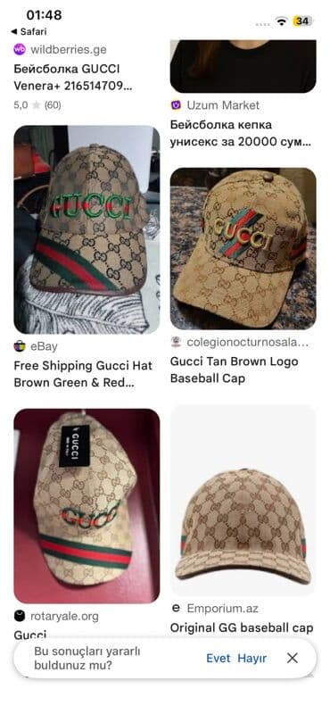 kişilər üçün dəri papaqlar və kepkalar: Kepka, Gucci, One size, rəng - Bej — 8