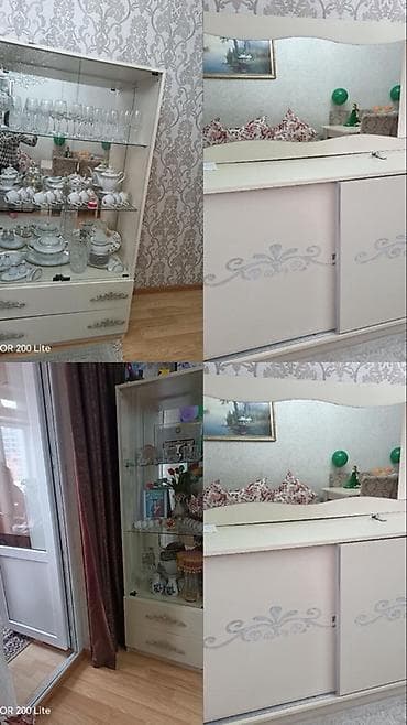 İşlənmiş, Kredit yoxdur