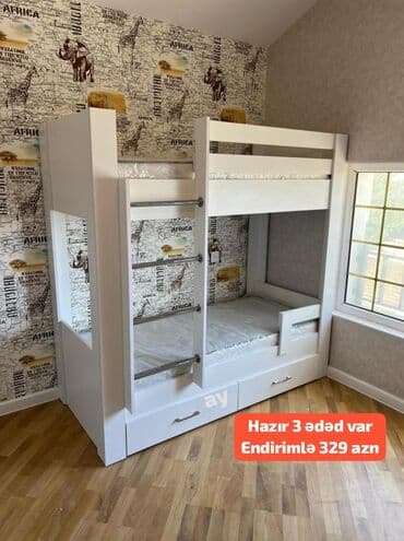 Oğlan və qız üçün, Çarpayı, Matrassız, Siyirməli, Taxta