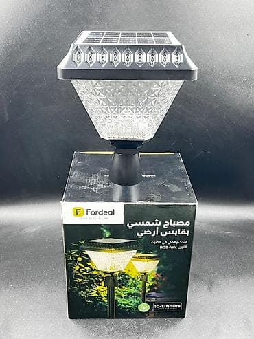 eşşək sutu: Bağ işıqı Yerüstü — 3