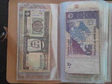 20 cent kaç manat: 24365 1960 il, Vəziyyəti: Əla — 28