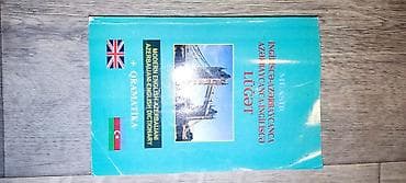 Məhsul: “Müasir İngiliscə‑Azərbaycanca, Azərbaycanca‑İngiliscə Lüğət +