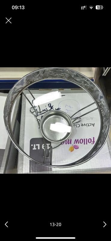 1 dollar neçe manatdir: Tava, 2002 il, Dəmir, Rusiya — 2