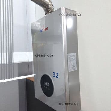 irshad electronics: Termet qazla işləyən divar tipli su qızdırıcısı – 32 (model üzərində — 3