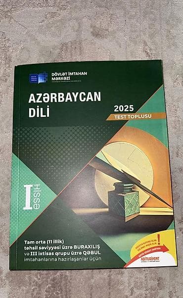 Azərbaycan dili 11-ci sinif