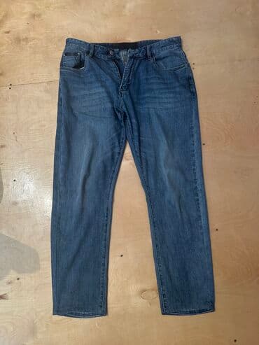 masin qelyani: Cins şalvar, Massimo Dutti, L — 11