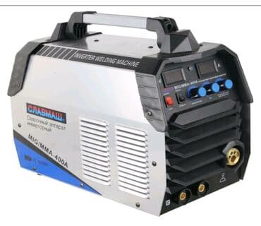 kant: Yeni Qaynaq aparatı Ünvandan götürmə — 1