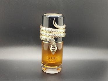 alhambra parfum: Musamam Eau de Parfum for Unisex by Lattafa Perfumes. Unisex ətrinin — 2