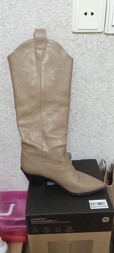 Uzunboğaz, Ölçü: 36, rəng - Bej, İşlənmiş lalafo.az -da Uzunboğaz, Ölçü: 36, rəng - Bej, İşlənmiş