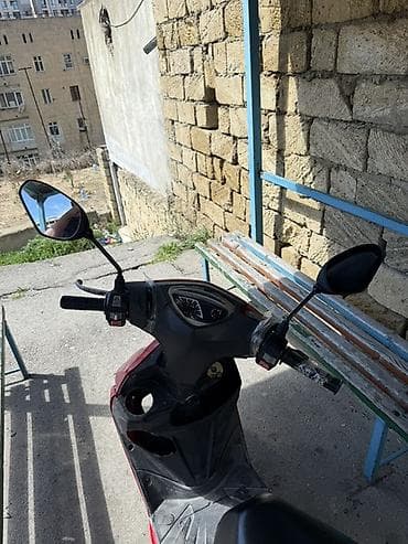 moon af: Moon brand — 2