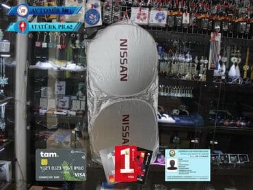 07 salonu: Gunluk Nissan 🚙🚒 Ünvana və Bölgələrə ödənişli çatdırılma 💳BIRKART və — 1