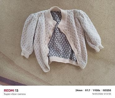şaxta baba torbası: Qalın jaket — 2