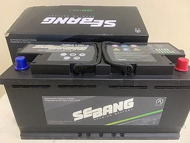 maşı: Solite, 105 ah, Orijinal, Yaponiya, Yeni — 1