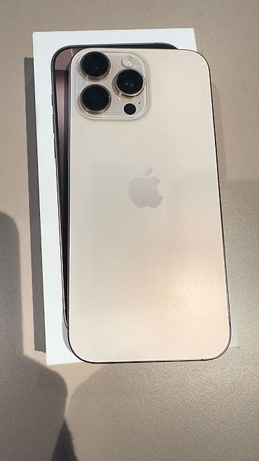 atv plus internet: IPhone 16 Pro Max, 512 GB, White Titanium, Face ID — 3