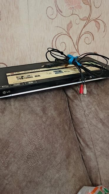 tv 127: İşlənmiş Lg, Ünvandan götürmə — 2
