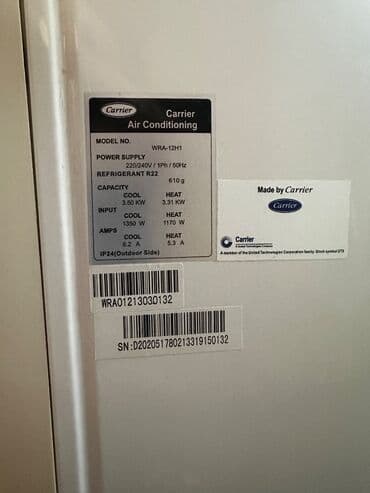 прокат playstation 3: Kondisioner Carrier, İşlənmiş, 30-35 kv. m, Kredit yoxdur — 4