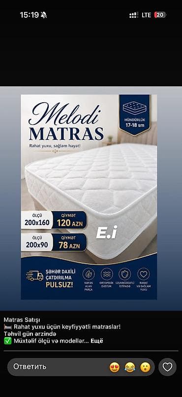 Melodi Matras – Rahat yuxu, sağlam həyat! - Hündürlük: 17–18 sm -