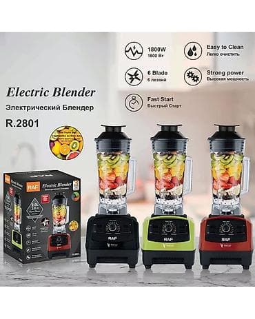 Brend:    RAF Əsas xüsusiyyətlər:     Paslanmayan poladdan bıçaq Buzun