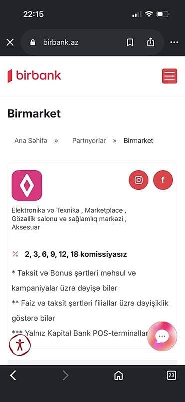 Sərnişin daşımaları: Minik avtomobili, Bakı - 4 Oturacaq — 5